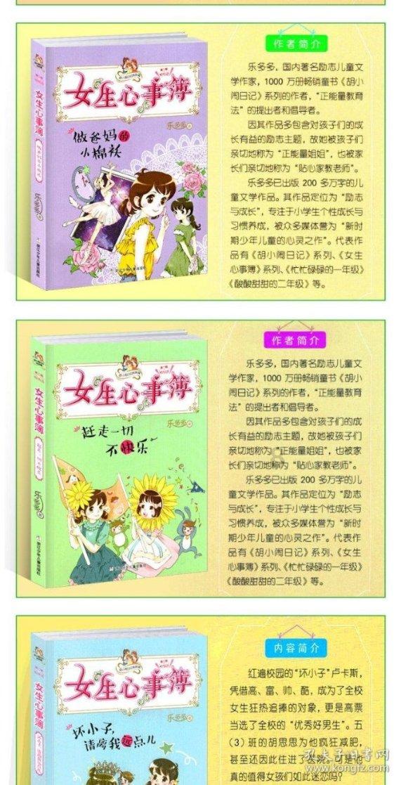 解忧吉鹿力,天问1号如何被火星完美捕获的视频发布,捕获的过程是怎样的?问答社区